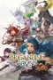 Brigandine: Abyss