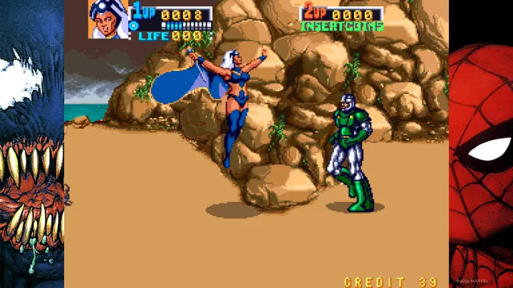 Marvel MaXimum Collection - PC