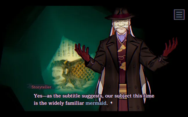 Paranormasight The Mermaid's Curse - PC