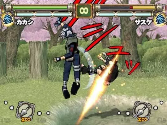 Naruto Ultimate Ninja 2 - PS2