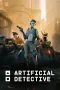 Artificial Detective