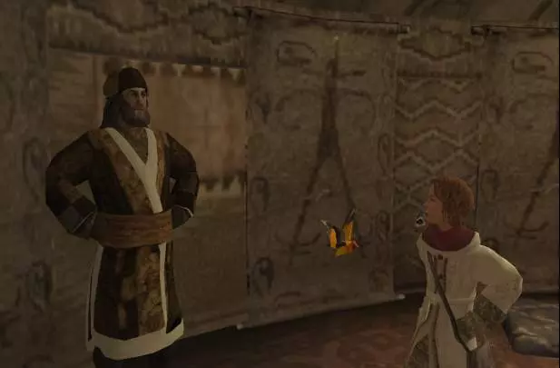 La Brújula Dorada - PS2