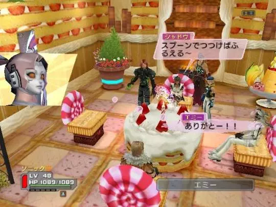 Phantasy Star Universe