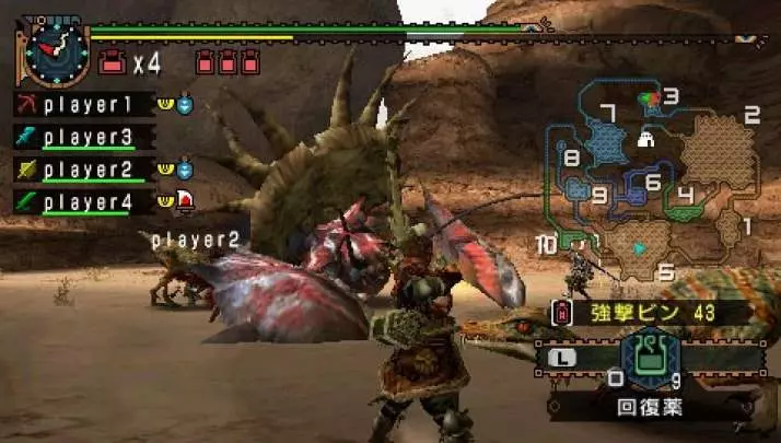 Monster Hunter Freedom 2
