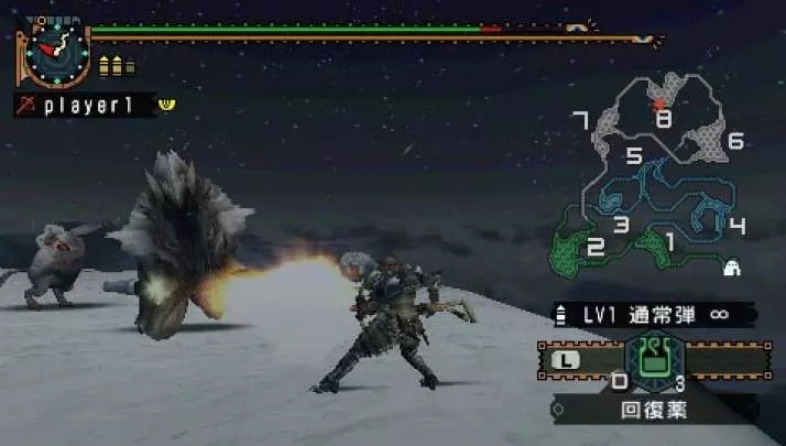 Monster Hunter Freedom 2