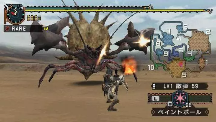 Monster Hunter Freedom 2