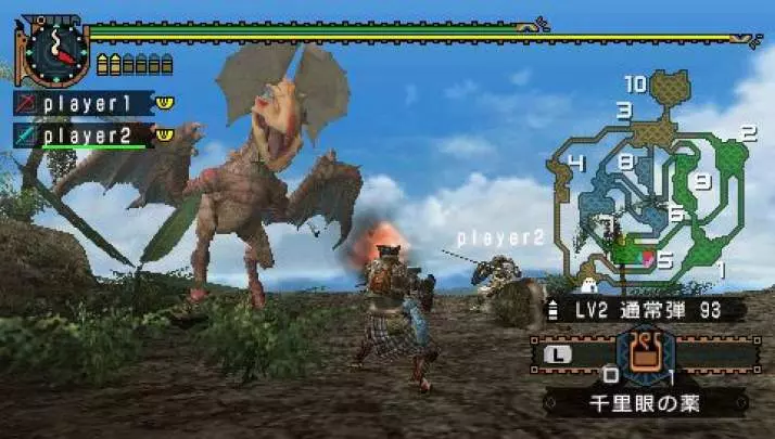 Monster Hunter Freedom 2 - PSP