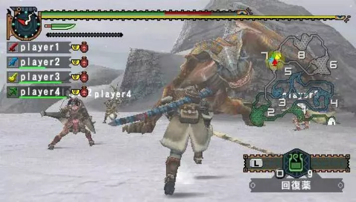 Monster Hunter Freedom 2