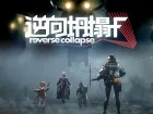 Tráiler de anuncio Reverse Collapse: F
