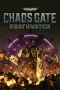 Warhammer 40.000: Chaos Gate - Deathwatch