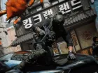 Call of Duty Modern Warfare 4