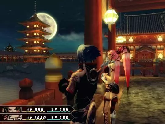 .hack//G.U. Vol. 2 Reminisce