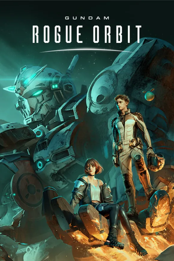 Carátula de Gundam: Rogue Orbit