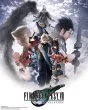 Final Fantasy VII: Revelation PC