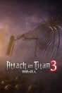 Attack on Titan 3 - A.O.T.3 PC