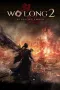 Wo Long 2: Wings of Ember