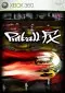 Pinball FX