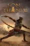 Son of Thanjai