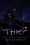 Thief: The Dark Project Remastered