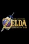 The Legend of Zelda: Ocarina of Time (2026)