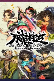 Muramasa: Revenant Blades