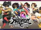 Tráiler de anuncio de Muramasa: Revenant Blades