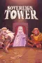 Sovereign Tower