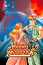 SHOCK TROOPERS PC