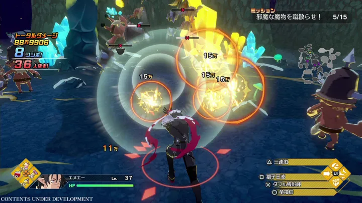 Disgaea Mayhem