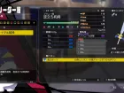 Disgaea Mayhem - Imagen