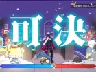 Disgaea Mayhem - Imagen