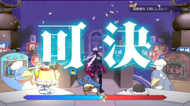 Disgaea Mayhem
