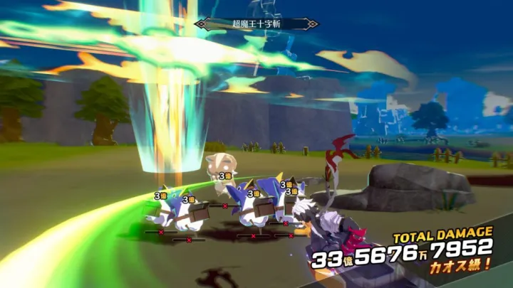 Disgaea Mayhem - PC