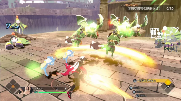 Disgaea Mayhem