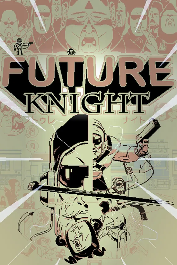Carátula de Future Knight