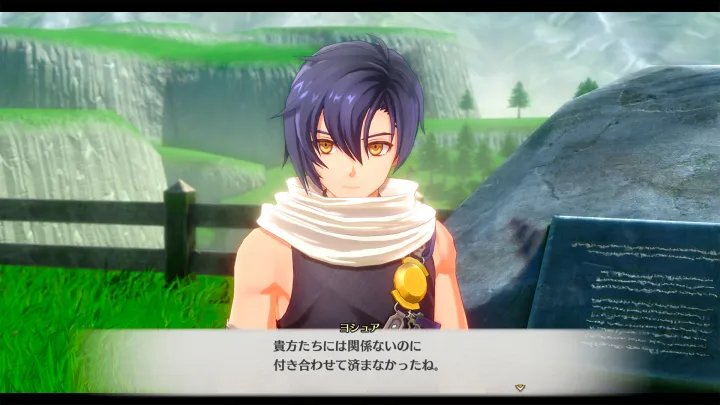 Trails in the Sky 2nd Chapter