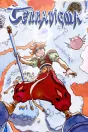 Terranigma PS5