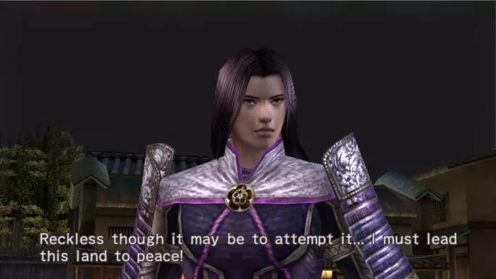 Samurai Warriors 2: Empires