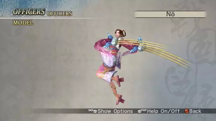 Samurai Warriors 2 Empires