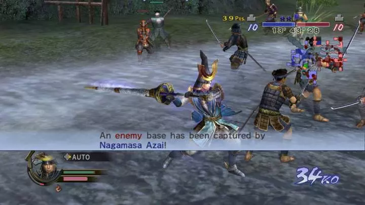 Samurai Warriors 2 Empires