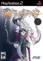 Shin Megami Tensei: Digital Devil Saga 2 PS2
