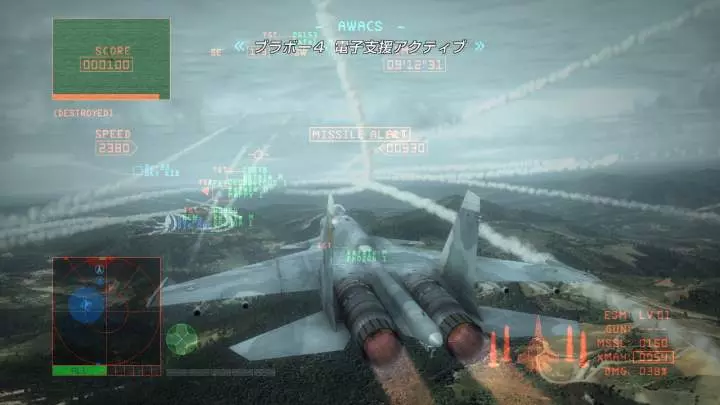 Ace Combat 6