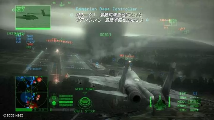 Ace Combat 6