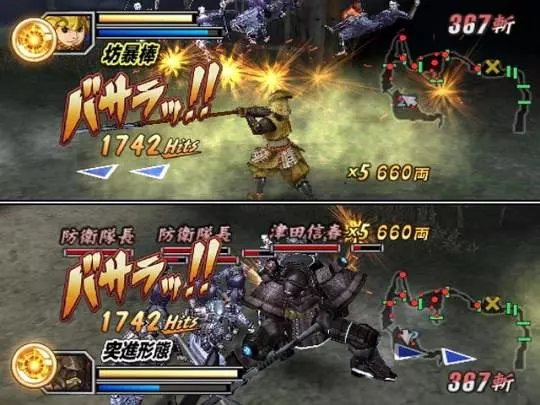 Devil Kings 2 Heroes Gaiden