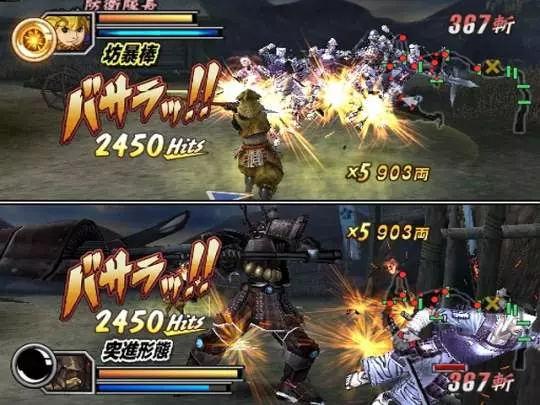 Devil Kings 2: Heroes Gaiden