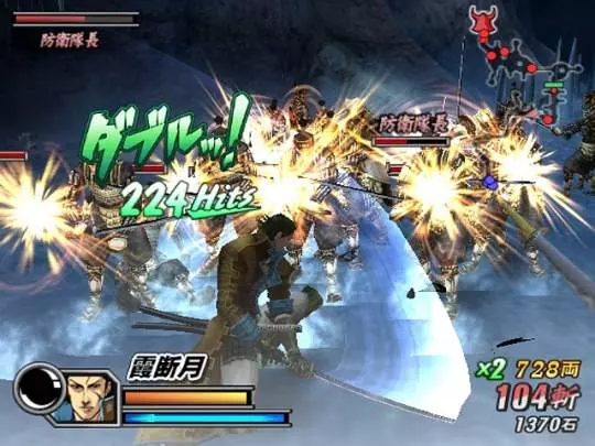 Devil Kings 2 Heroes Gaiden