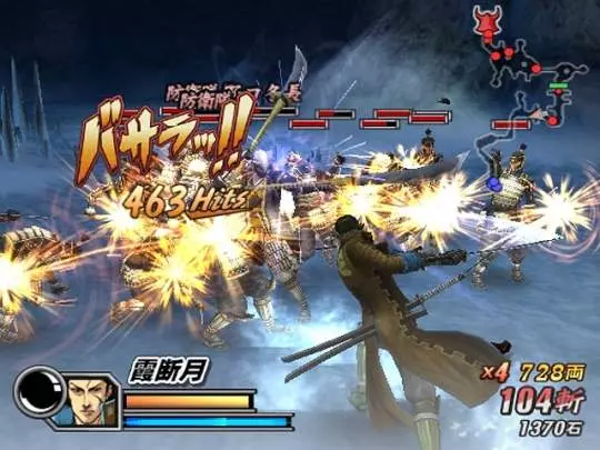 Devil Kings 2: Heroes Gaiden