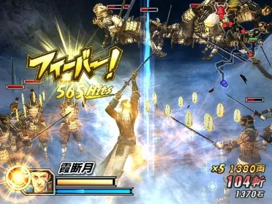 Devil Kings 2 Heroes Gaiden - PS2