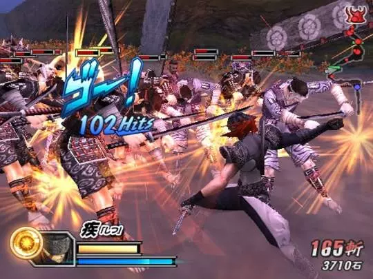 Devil Kings 2: Heroes Gaiden