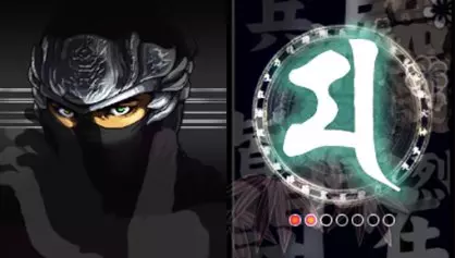 Ninja Gaiden DS DS